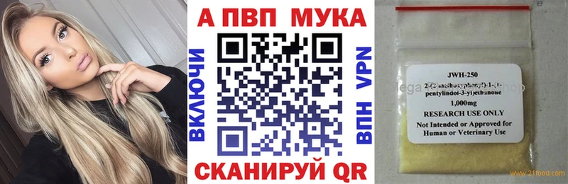 A PVP СК КРИС Сретенск