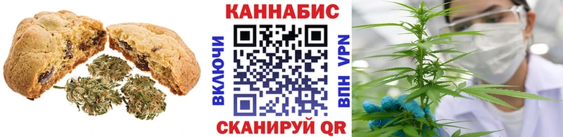 мега ссылки  Сретенск  Еда ТГК конопля 