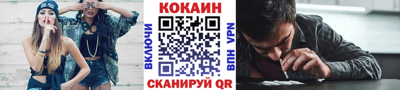 COCAIN Columbia  это наркотические препараты  Сретенск 