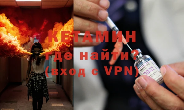 а пвп мука Балахна