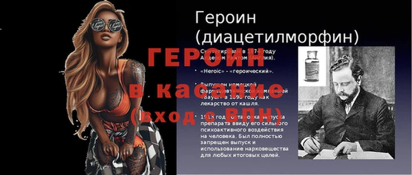 а пвп мука Балахна