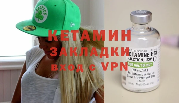 дживик Баксан
