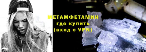 а пвп мука Балахна