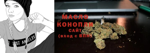 кокаин VHQ Балабаново