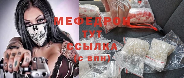 кокаин VHQ Балабаново