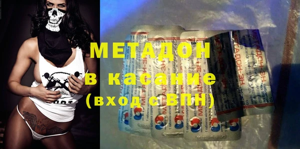 а пвп мука Балахна
