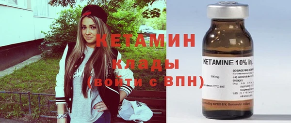 дживик Баксан